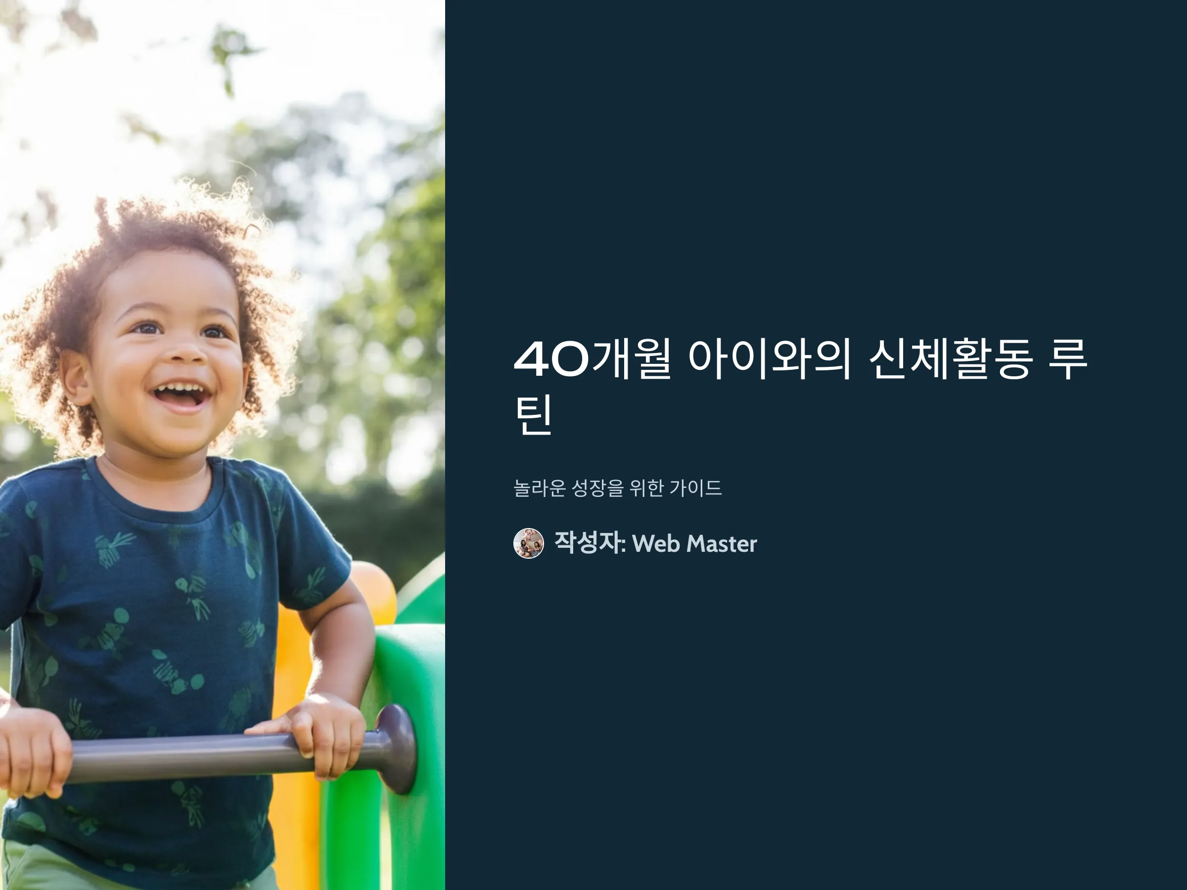 35a195b1d4c2c144891c4d4ff8b25d1c_1735491