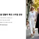 https://casc.mcafe.me/data/editor/2412/thumb-702183e42a5eb7c9285cd76622db7211_1733565667_1102_80x80.webp