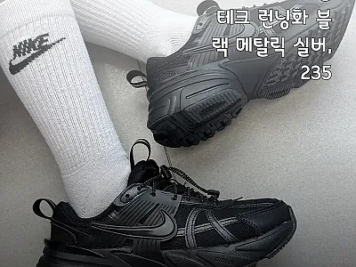 나이키 V2K 런 테크 런닝화 블랙  관련 이미지 1